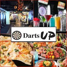 Darts UP（ダーツ アップ）池袋西口店 ＪＲ池袋駅(西口) 徒歩1分！ダーツ＆各種ゲーム完備の貸切パーティー会場