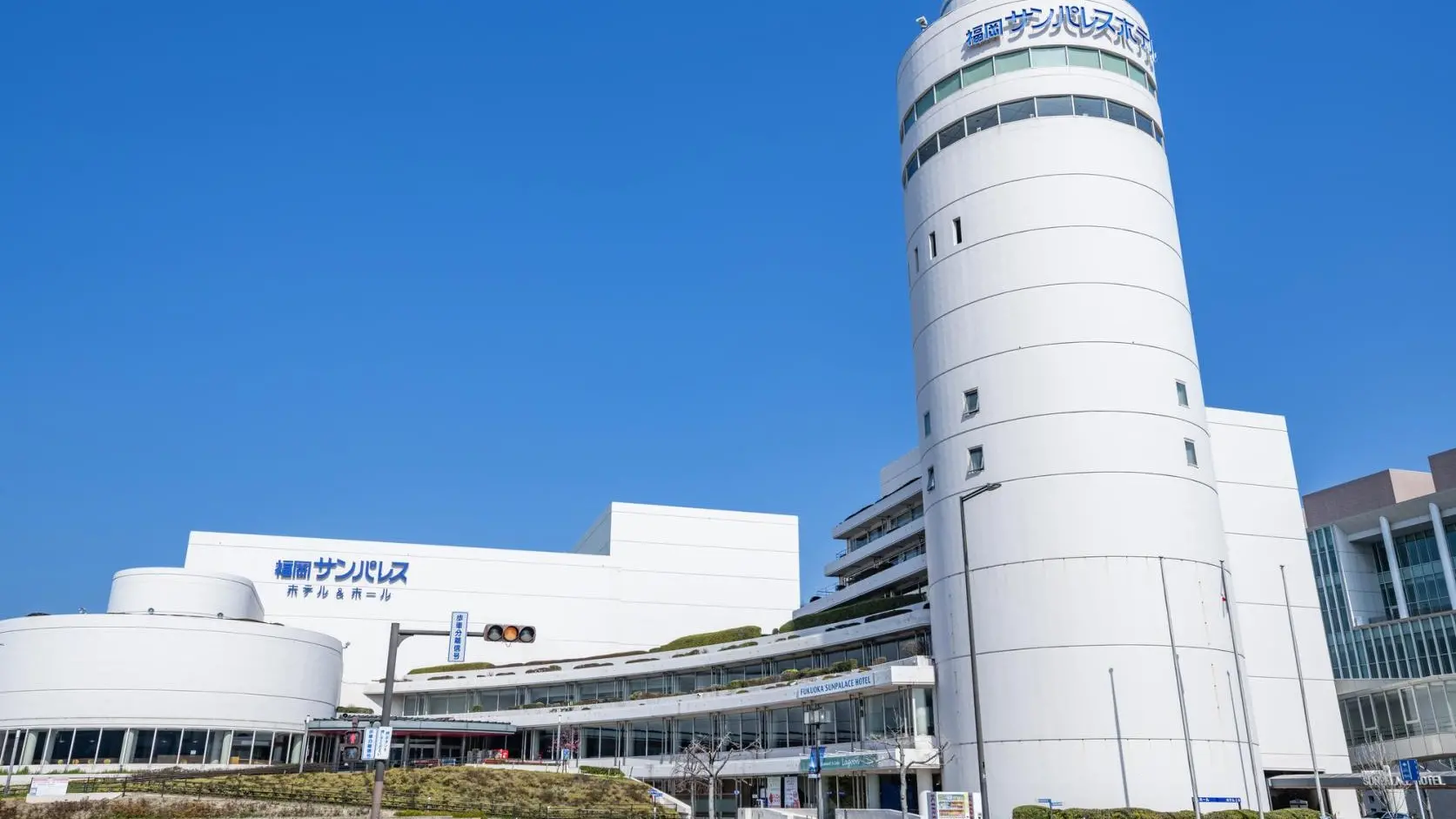 福岡サンパレス ホテル&ホール