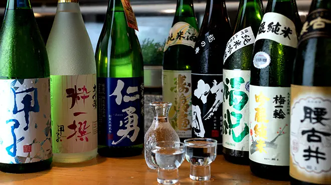 さんが郷土料理 こっから