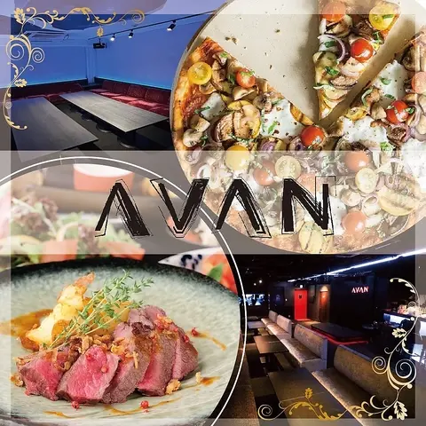 AVAN 北新地