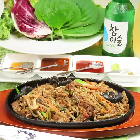 韓国料理 宮