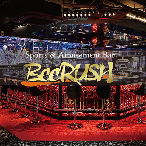 BeeRUSH 大名店