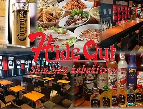Hide Out 新宿歌舞伎町