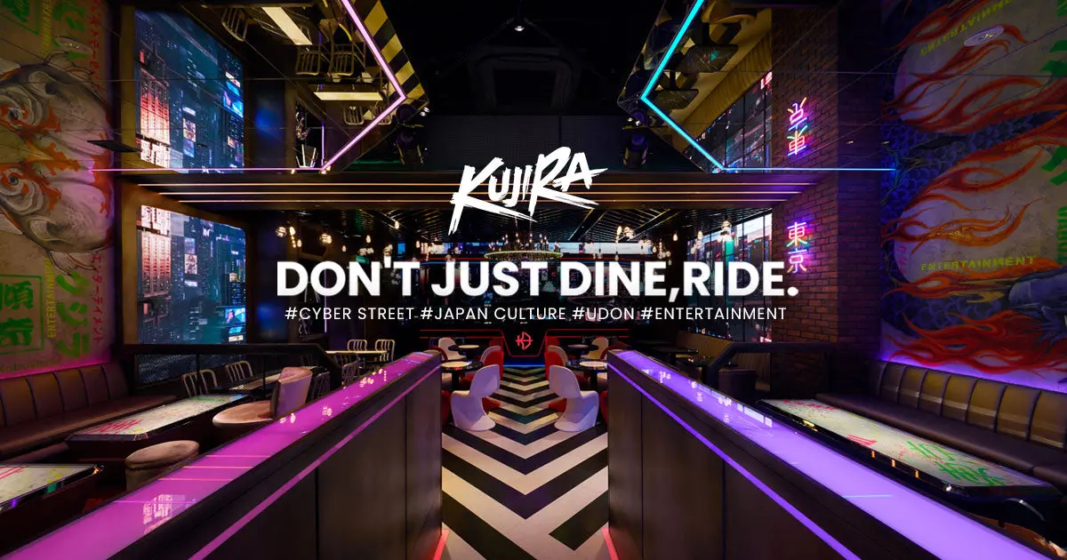KUJIRA ENTERTAINMENT DINING