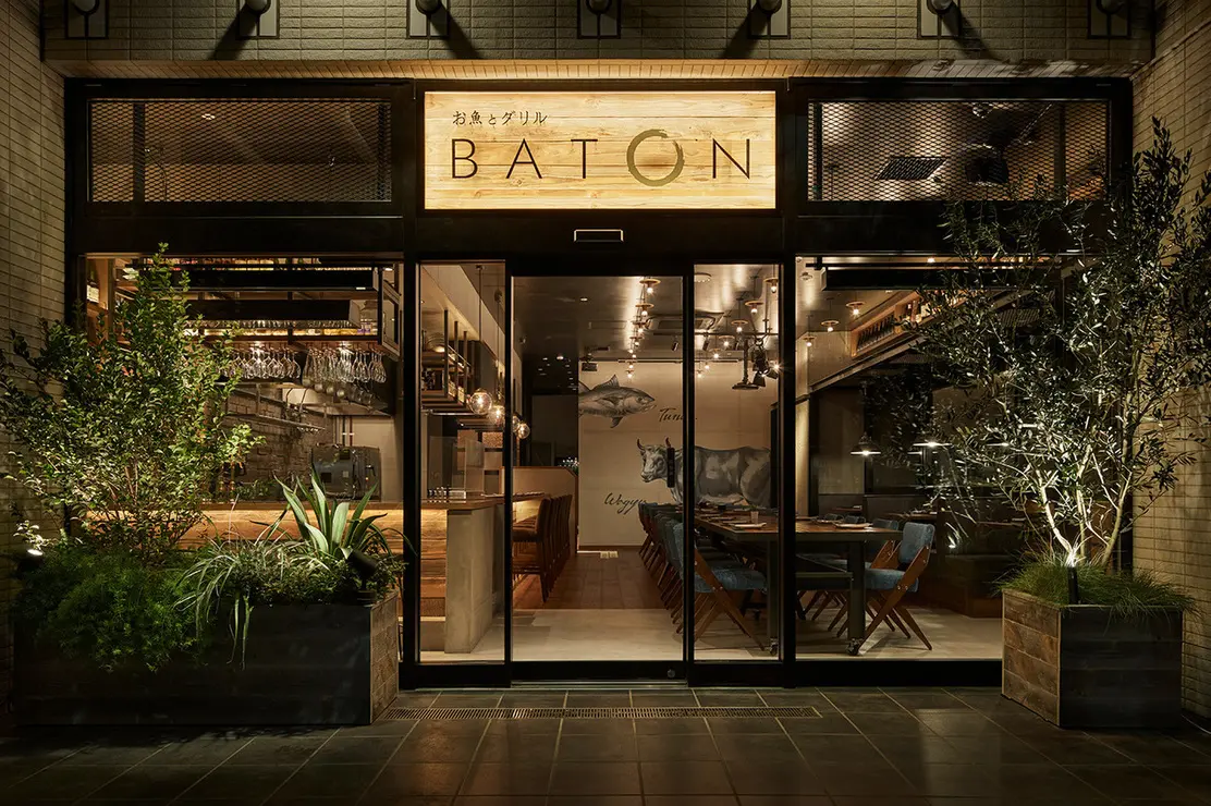 BATON 東池袋店