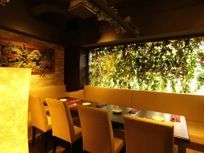 GreenGarden 池袋