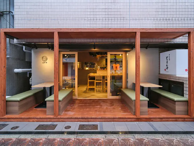 AKIBA屋