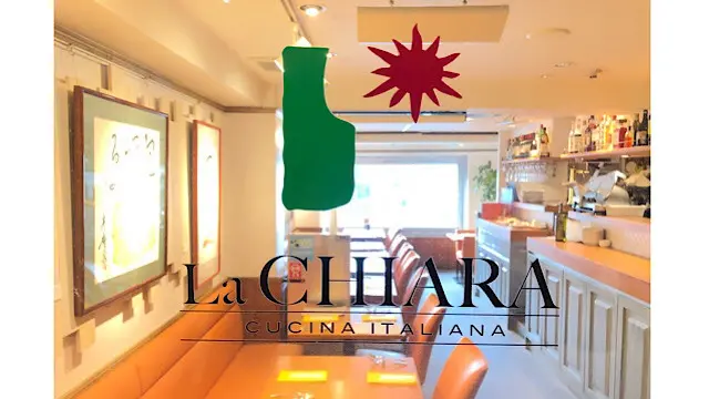 La CHIARA （ラ キアーラ）