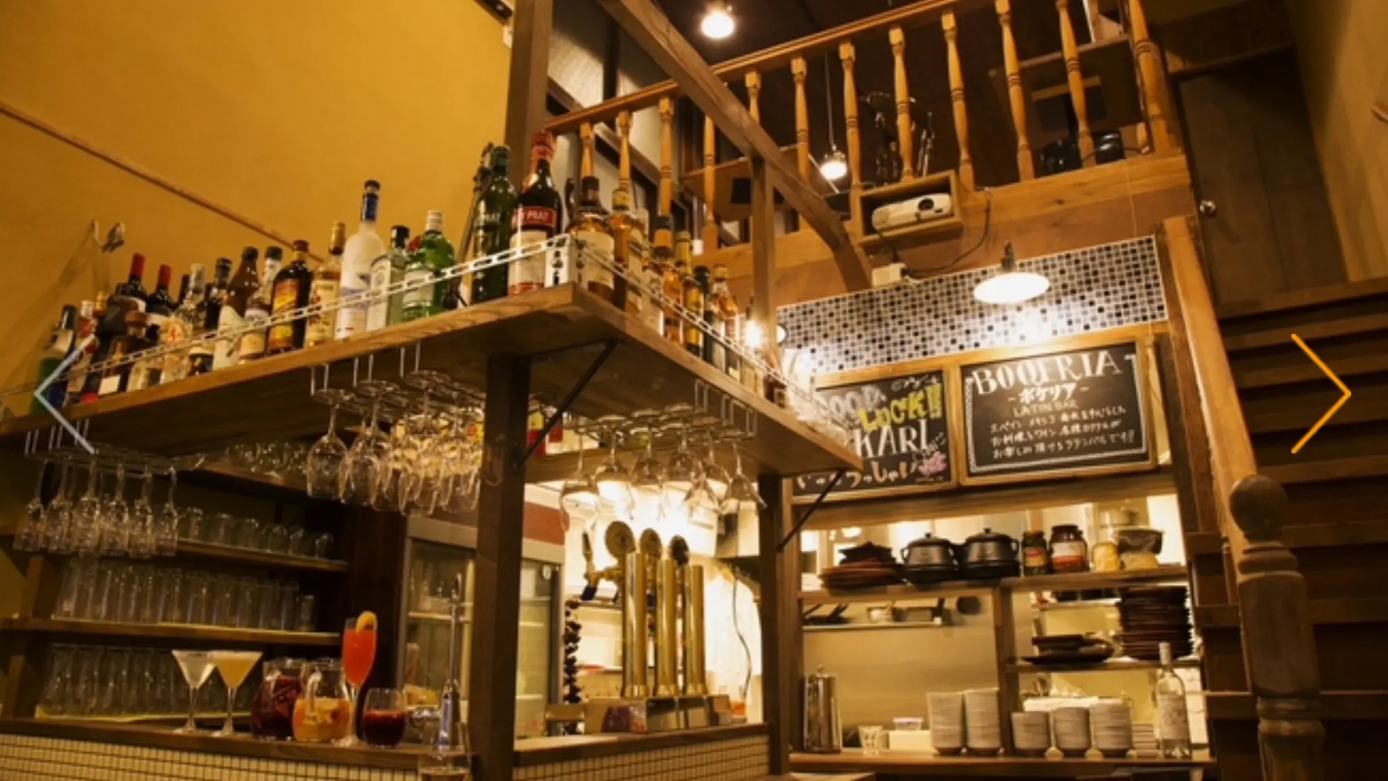 ネオビストロ MURA ハンドメイドキッチン 中野店