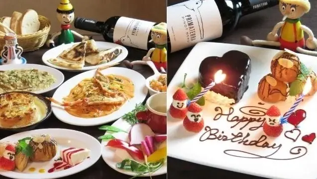 イタリア酒場 Osteria Pinocchio