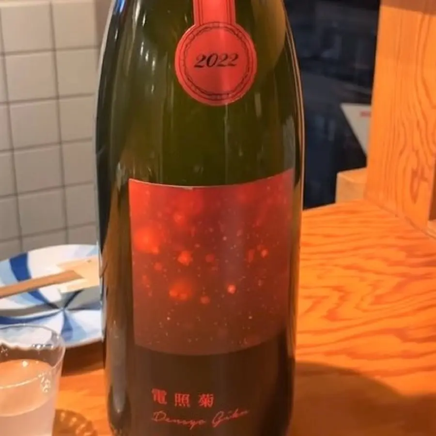 産直の魚貝と日本酒・焼酎 和バル 三茶まれ