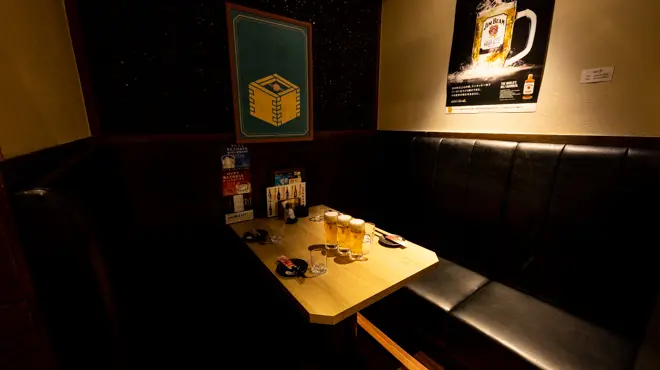居酒屋 酔助