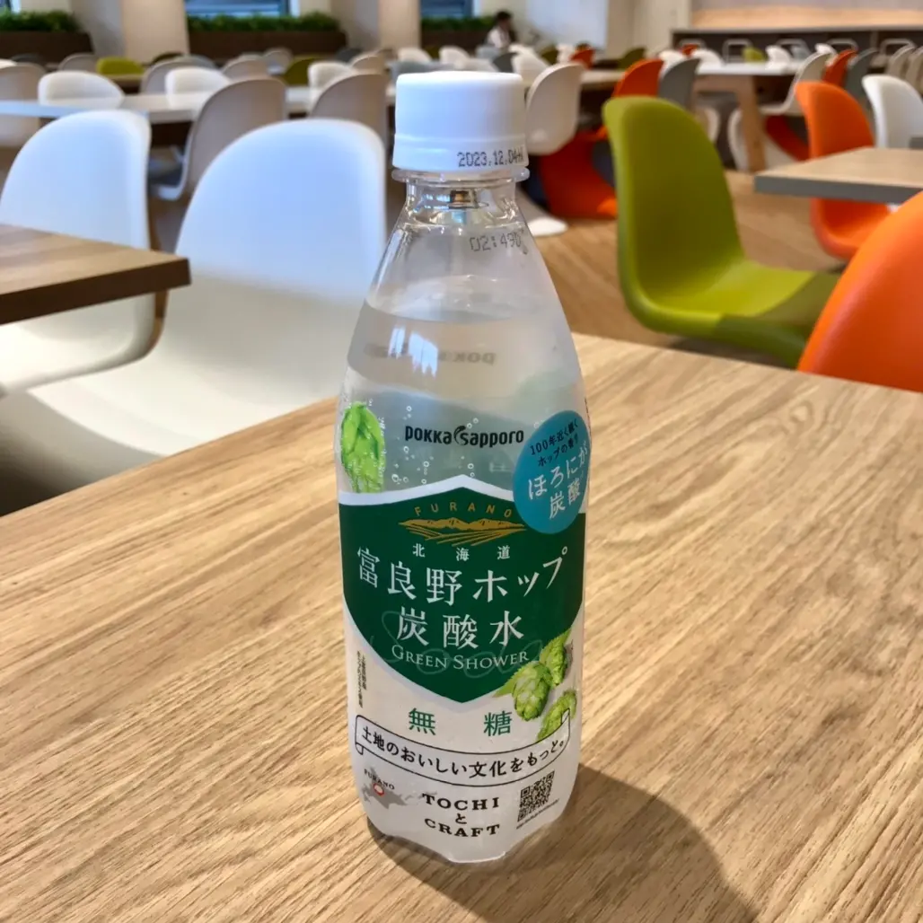 恵比寿ガーデンカフェ