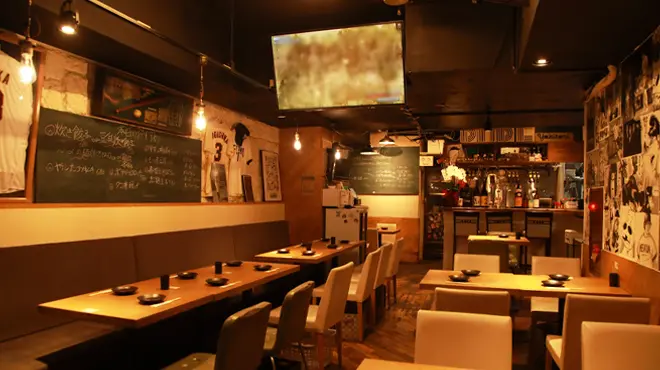 遊家 二子玉川店