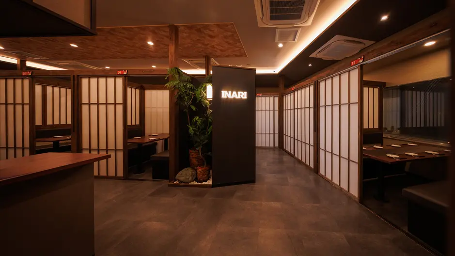 一の倉 上野店