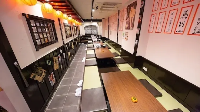 大衆居酒屋 恵比寿商店