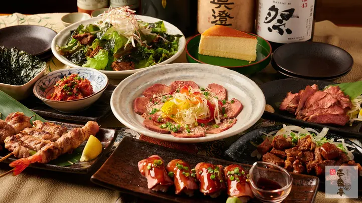 京町 風雅