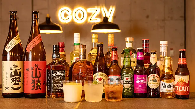 COZY CAFE&BAR