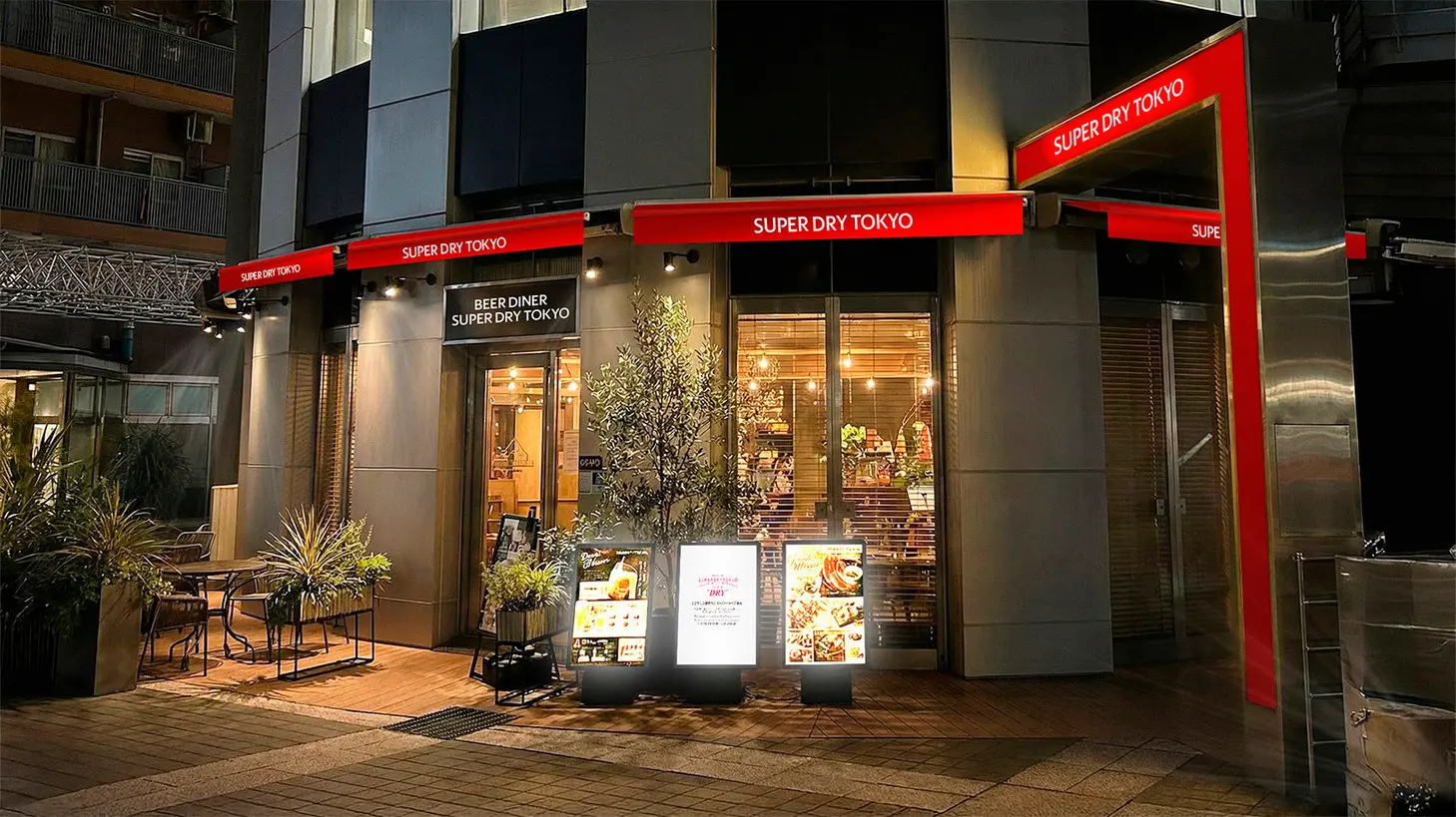 TOKYO隅田川ブルーイング BEER&GRILL