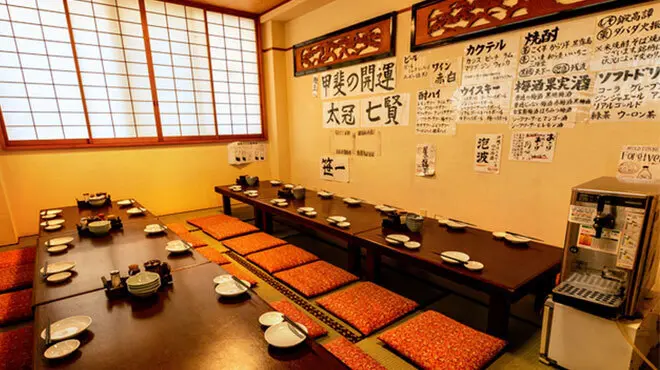 個室居酒屋 よってけし 山梨郷土料理・鍋料理専門店 立川