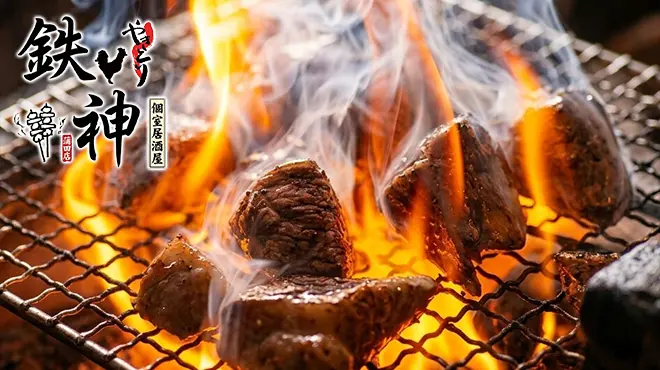 個室居酒屋 炭火焼鳥 食べ放題 鳥陣 蒲田店