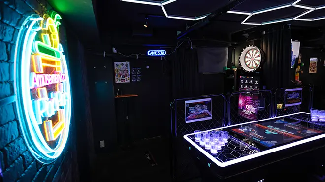 Amusement bar Pon Pon