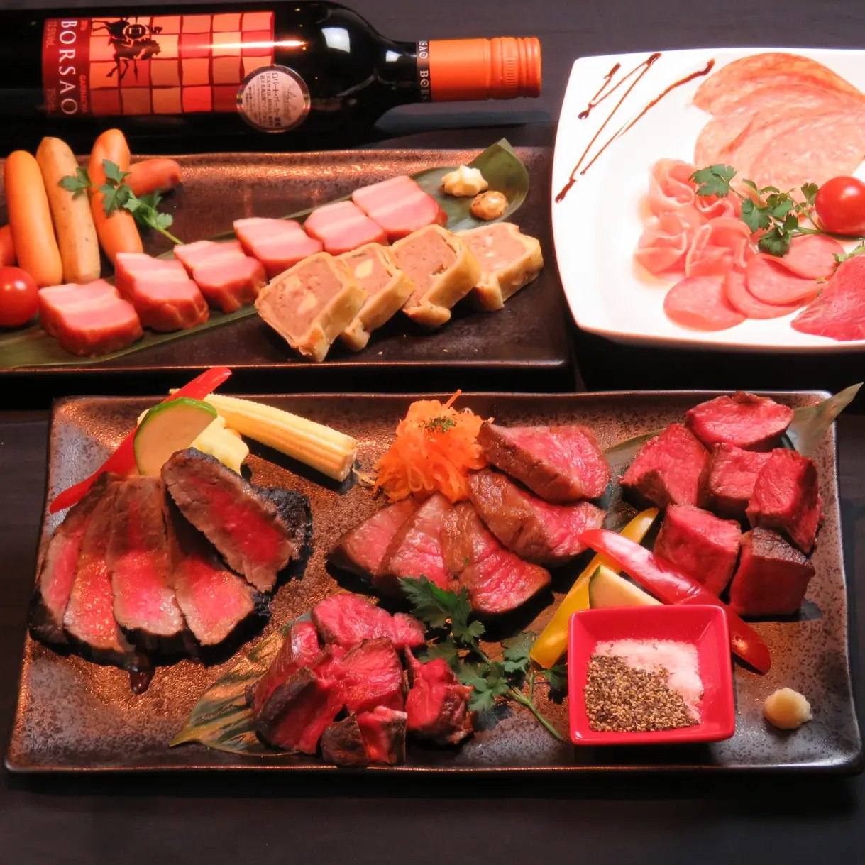 Dining Bar Sinzan