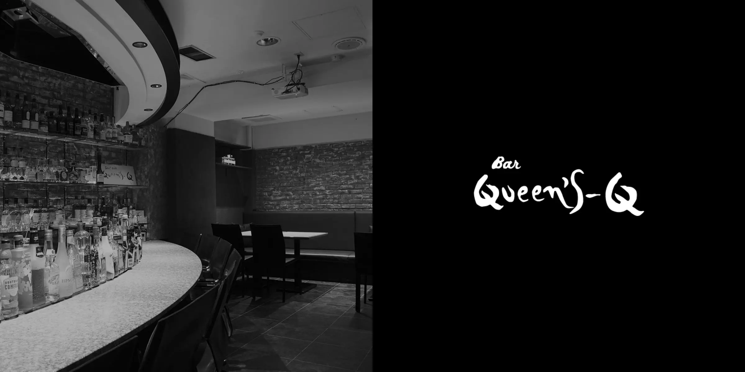 BAR Queen’s-Q