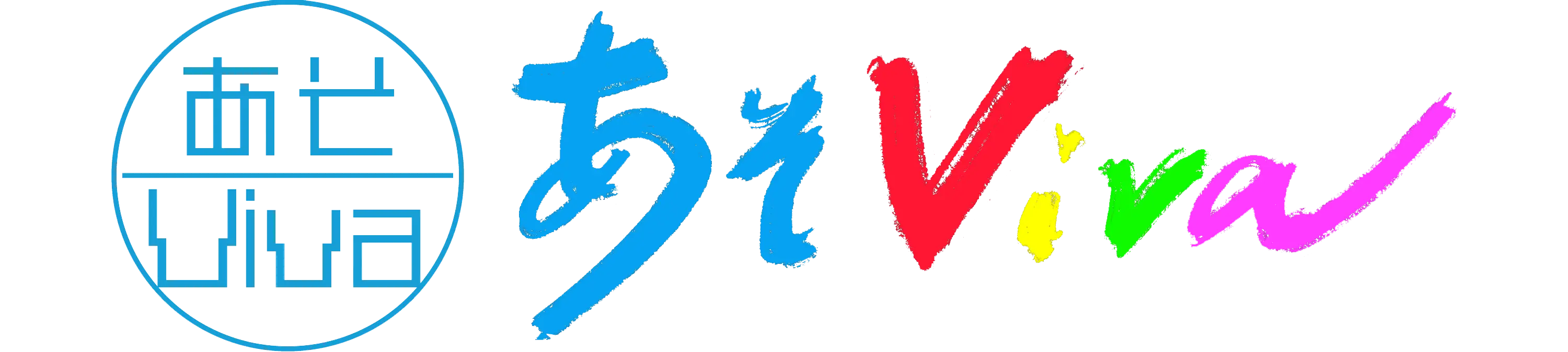 三条河原町パーティースペースあそViva