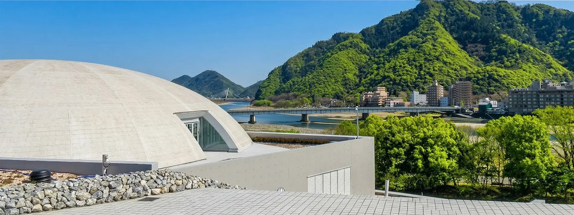 長良川国際会議場