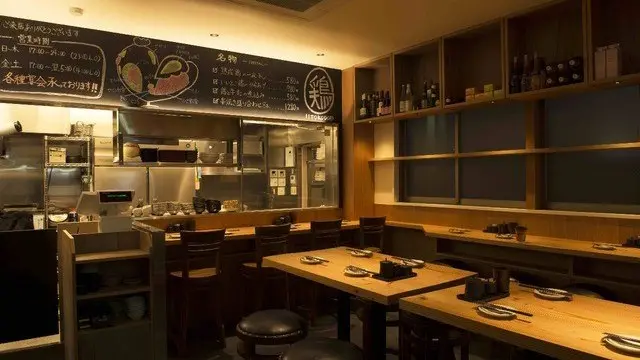 いいとこ鶏 赤羽店 2