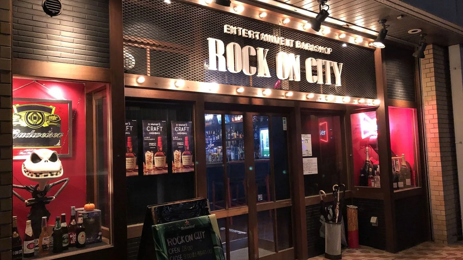 ROCK ON CITY 3
