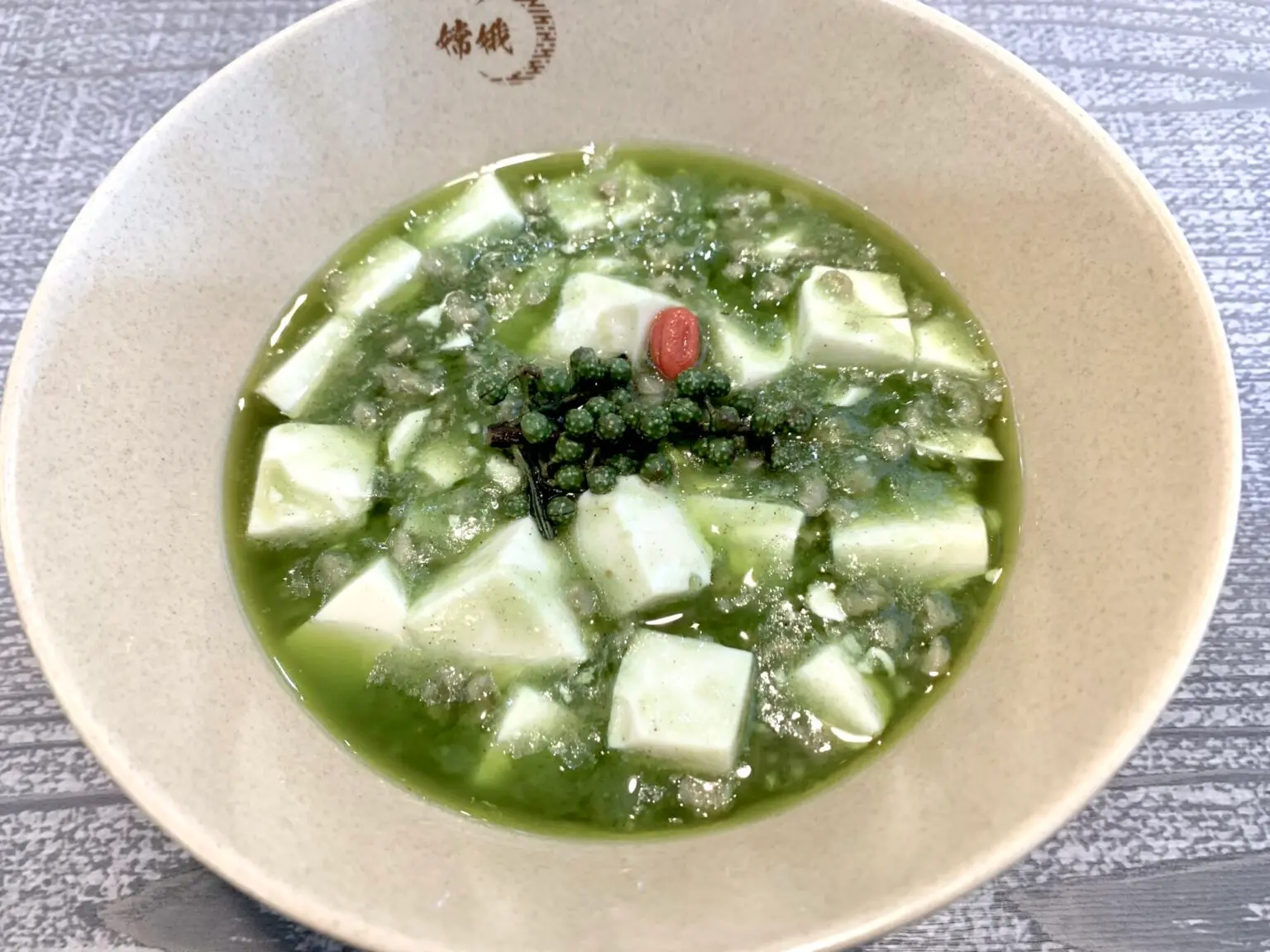 vegan veggie 嫦娥(joga) 2