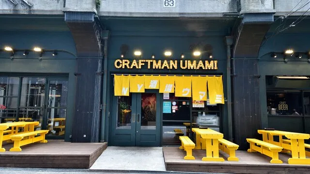 CRAFTMAN UMAMI 3