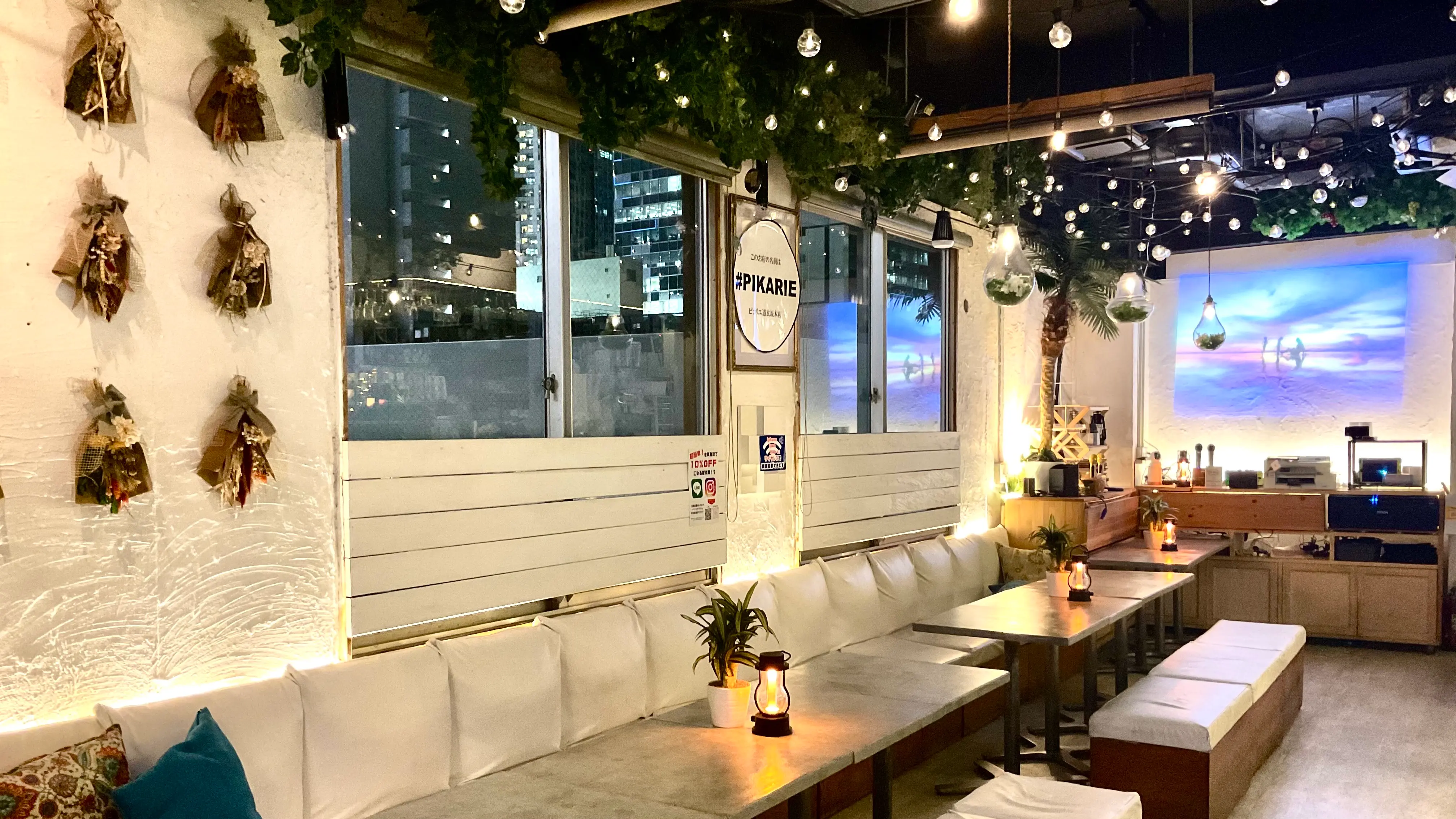 渋谷ピカリエリゾート本店 2