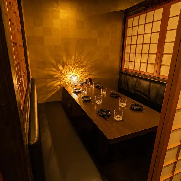 九州蔵 千葉店 2