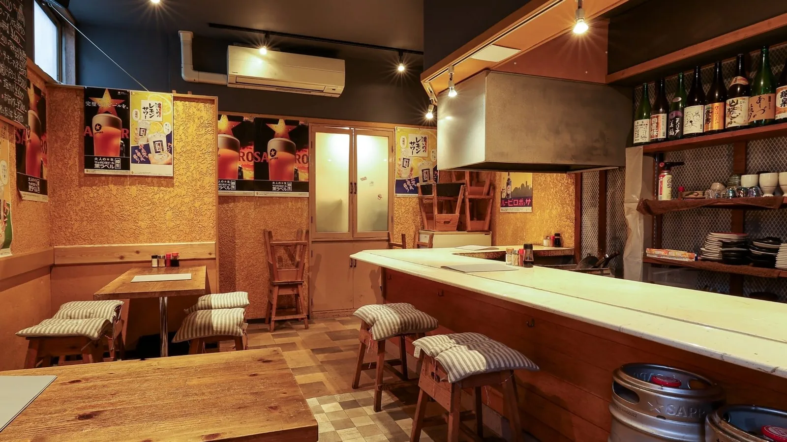 あぶり屋 1