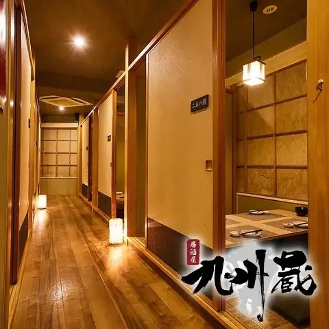 九州蔵 千葉店 1
