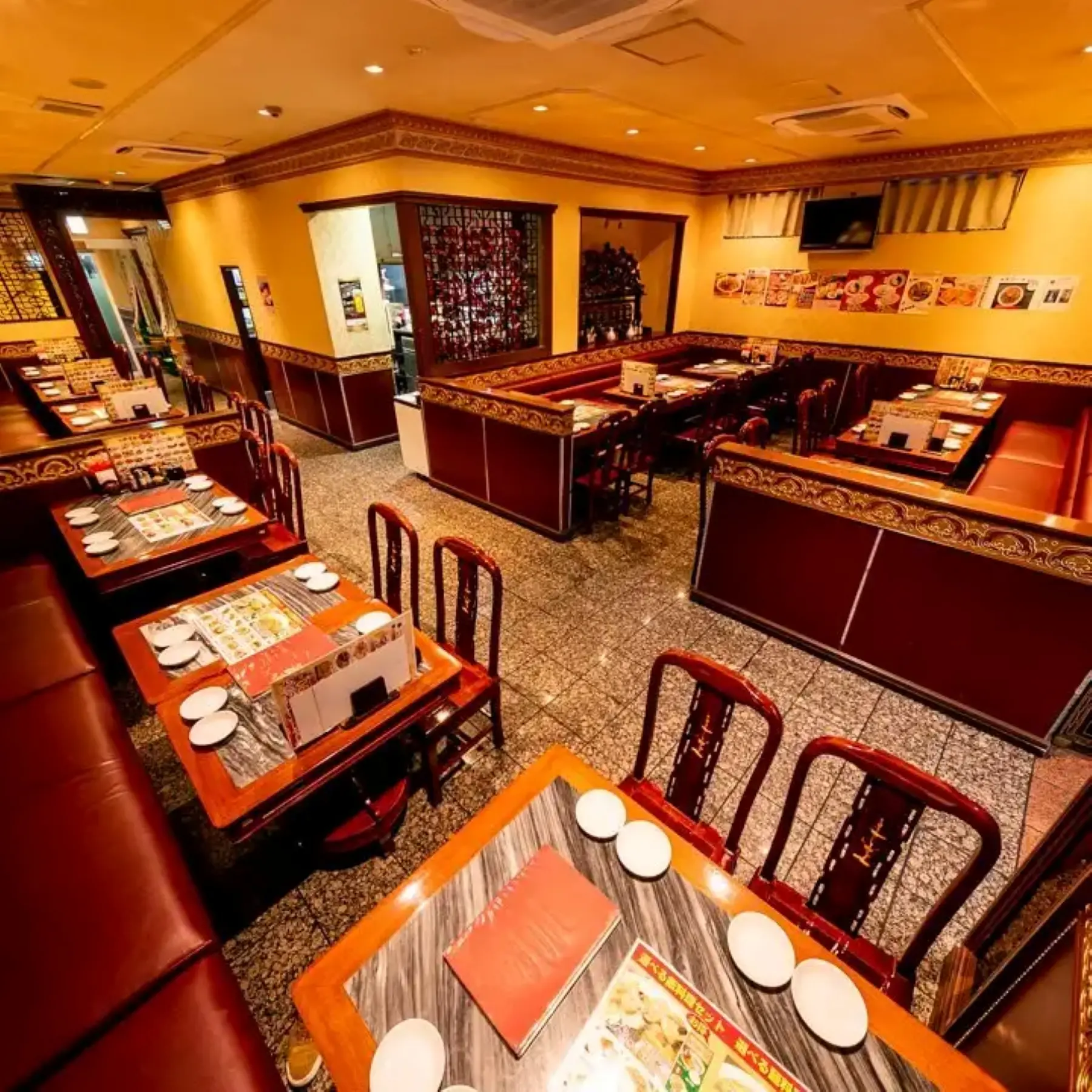 酔香園新館×春日部餃子酒場 1