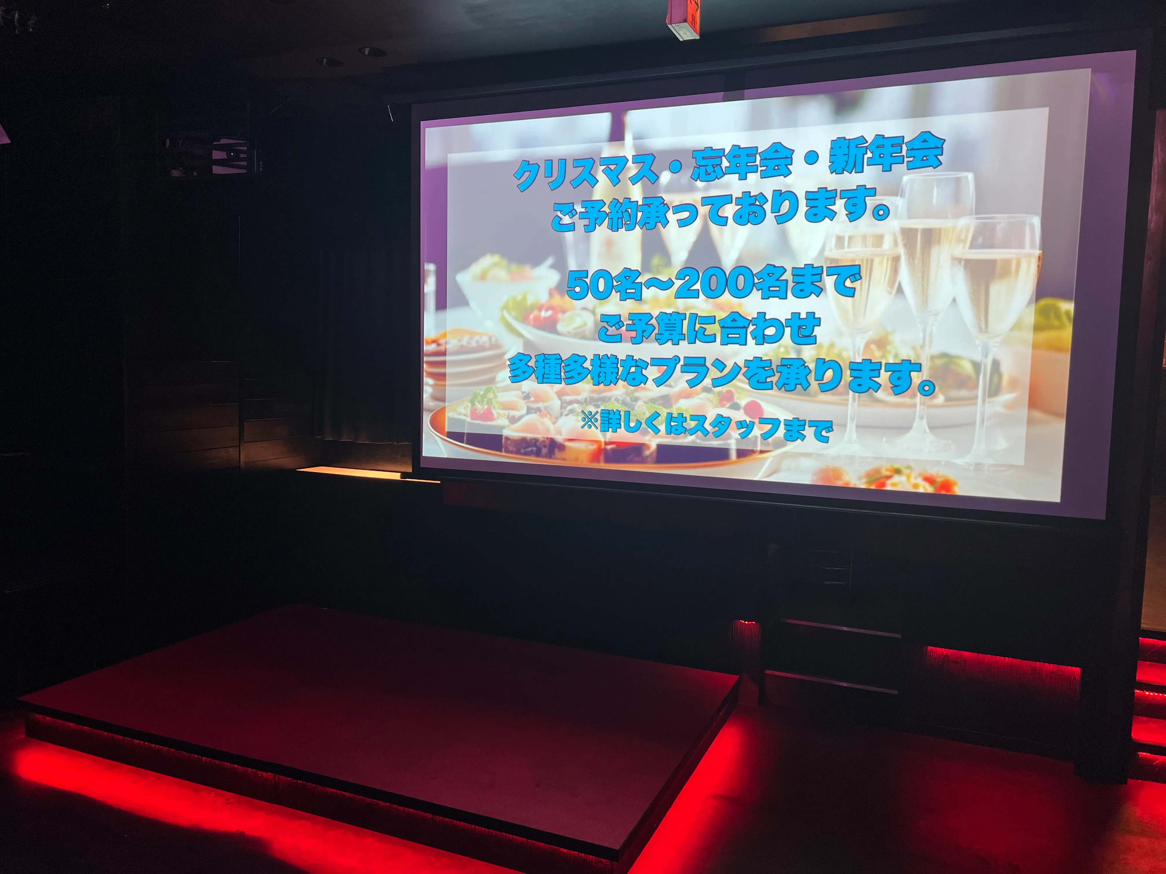 LAUREL TOKYO (ローレル東京) 6