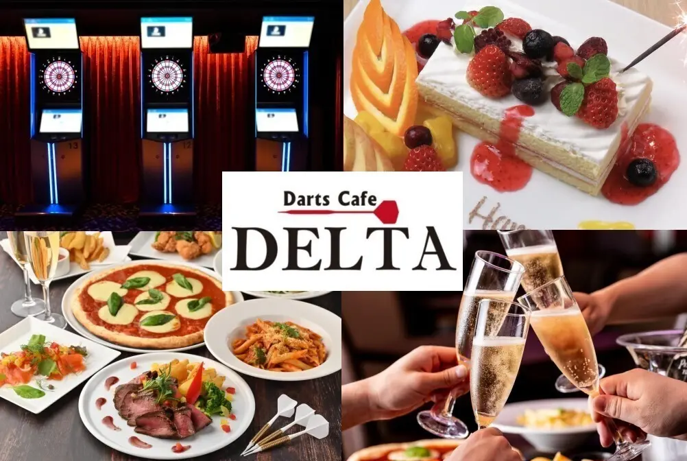 DartsCafe DELTA 高田馬場店 1