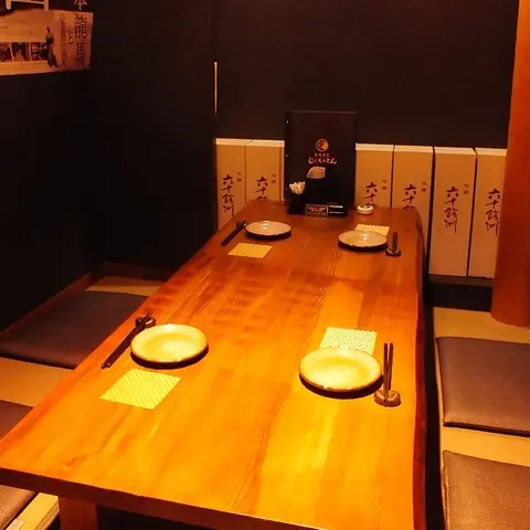 長崎酒家 吉祥寺じげもんとん 1