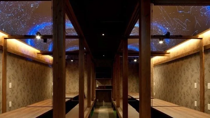 完全個室居酒屋 星夜の宴 神田駅前店