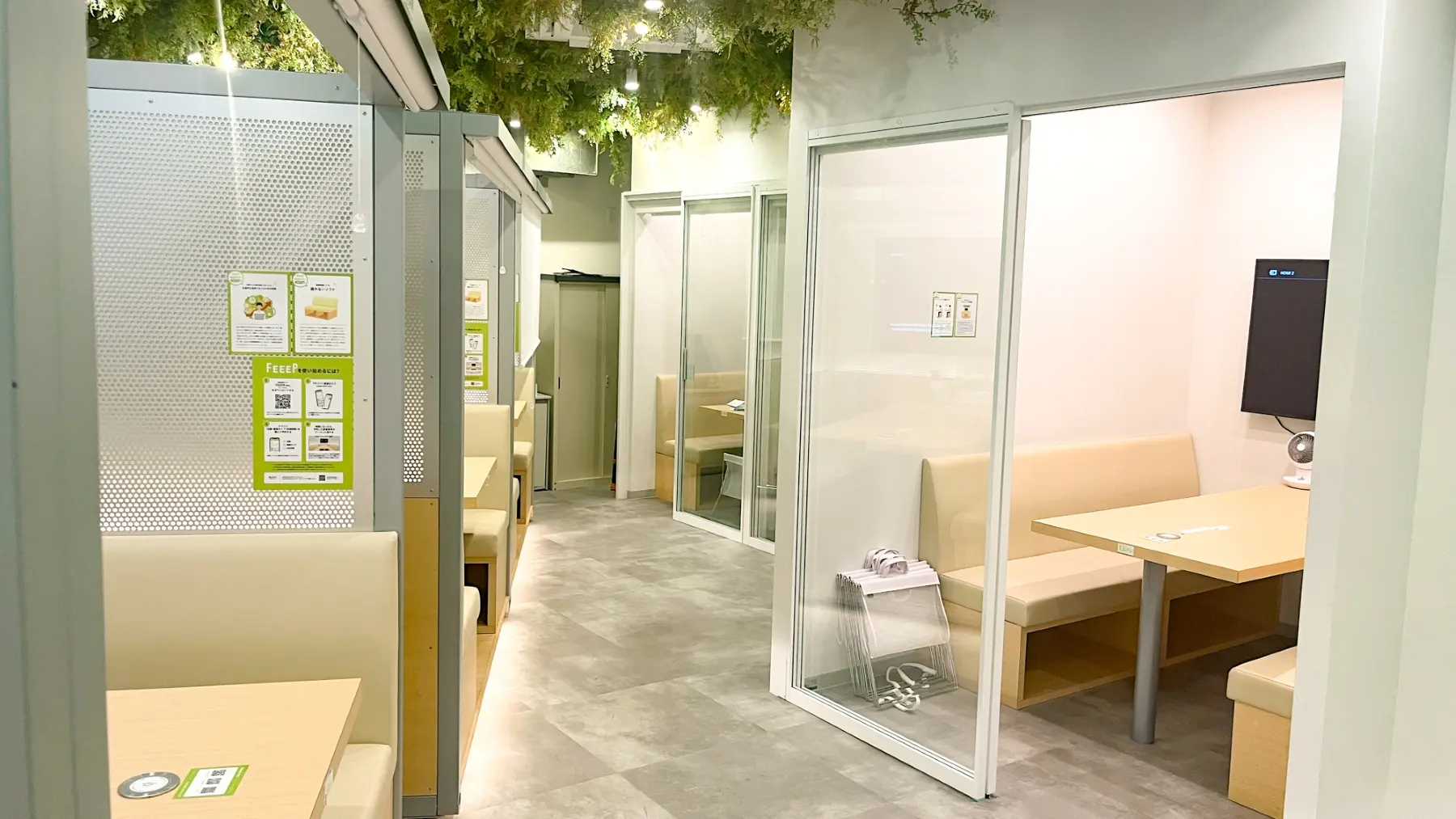 FEEEP池袋東口店 2