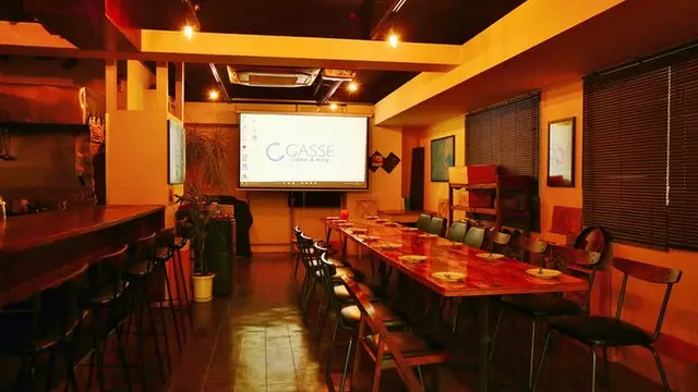 GASSE(ガッセ) 1