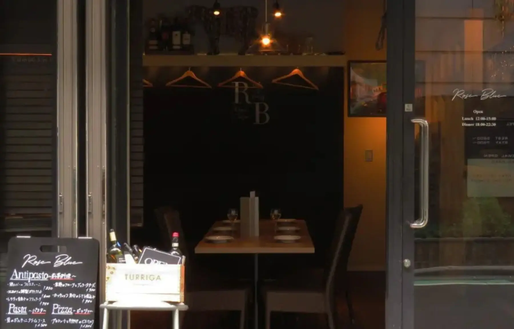 イタリアンダイニング ROSE BLUE(ローズブルー)恵比寿店