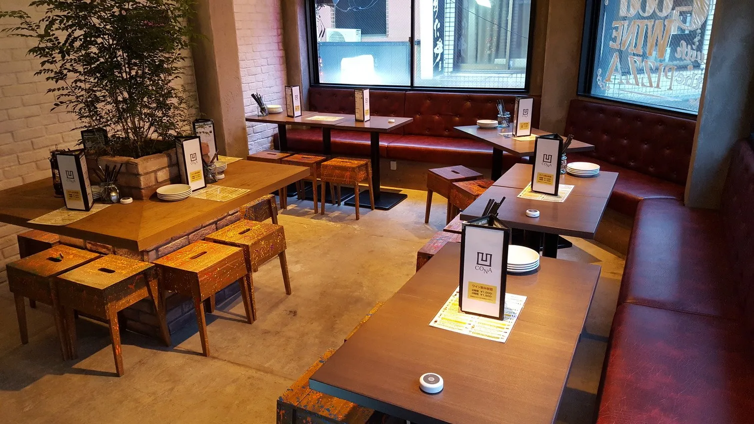 CONA 町田店 1