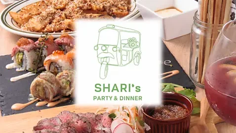 SHARI’s PARTY＆DINNER 藤沢