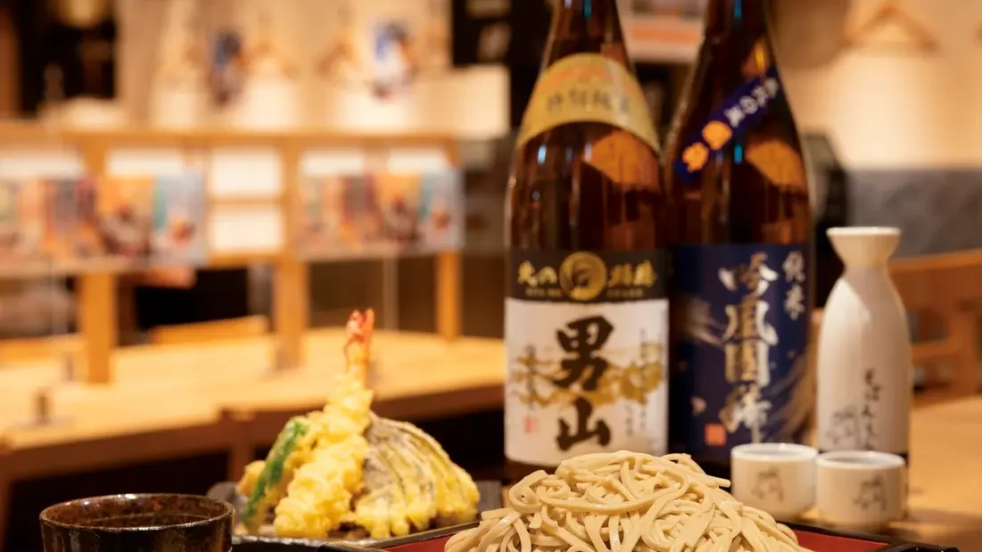 北海道蕎麦酒場 そばえもん 青山一丁目店