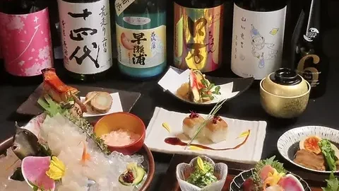 湘南ゆるり。 みなとみらい店